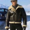 Sylvester Stallone Rocky Balboa Bomber Jacket